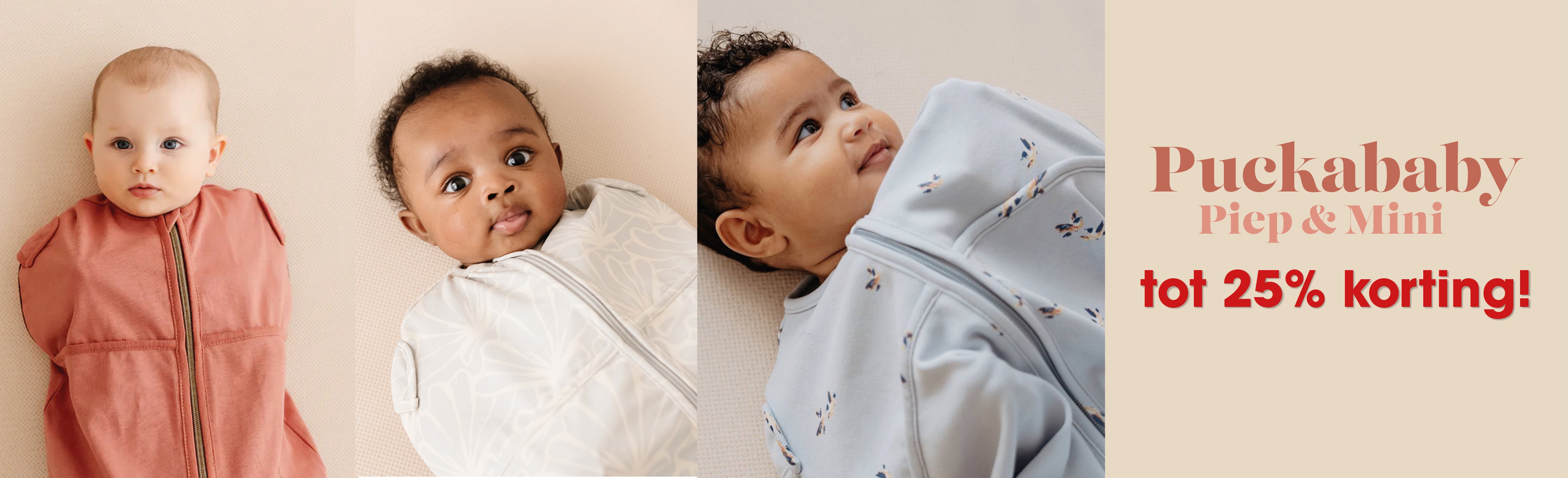 korting op puckababy