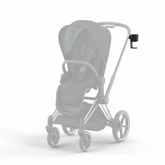 Cybex Cupholder online kopen BabyPlanet