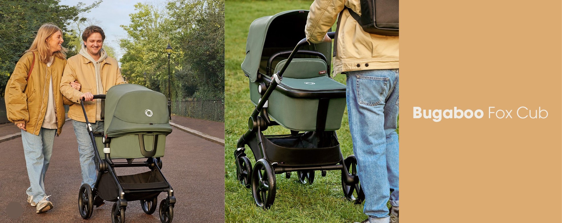 Bugaboo Fox Cub