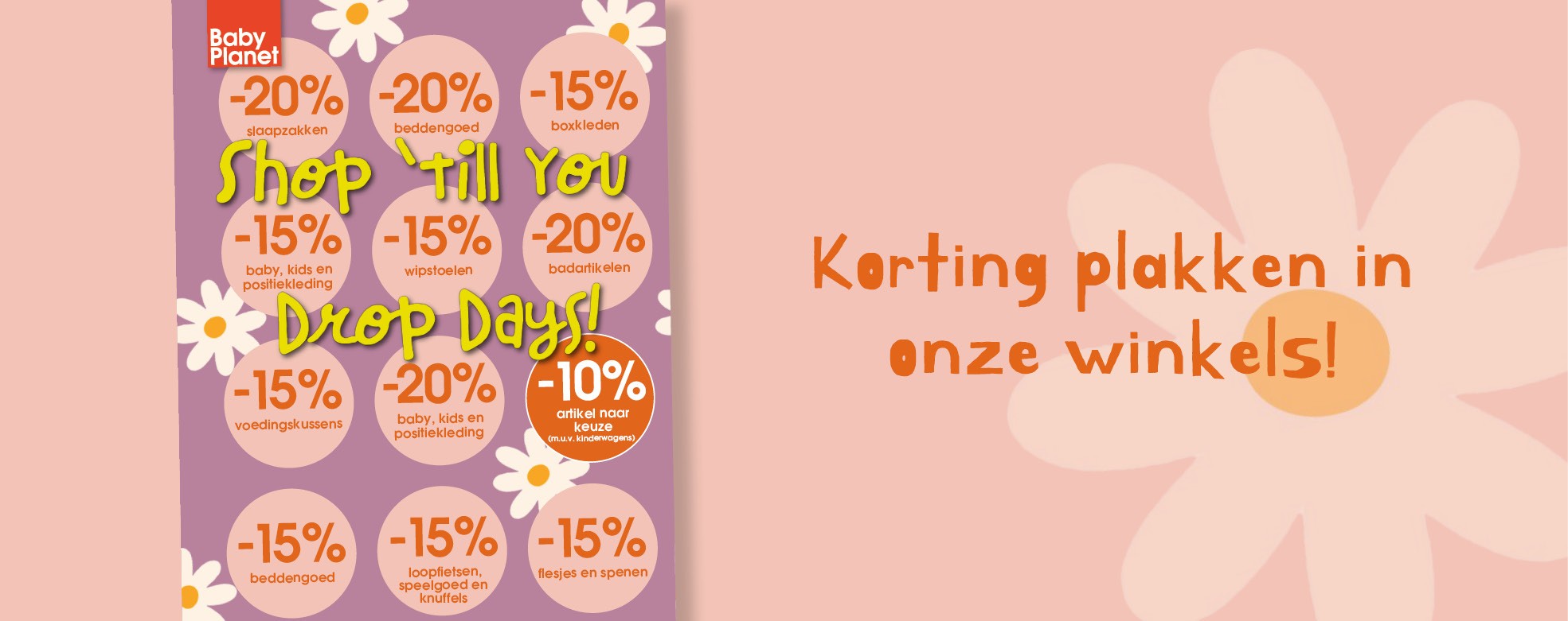 korting plakken in de babyplanet winkels